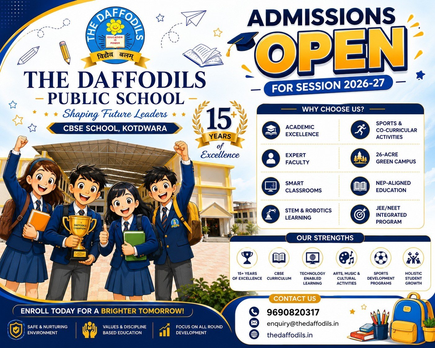 Announcement Banner